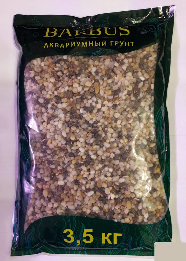 Где грунт для аквариума Где грунт для аквариума