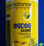 Aquabalance Фосфо баланс - удобрение для аквариумных растений макро корректор.