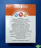 Витаминизированное лакомство Smile Dog - для собак с L-карнитином.